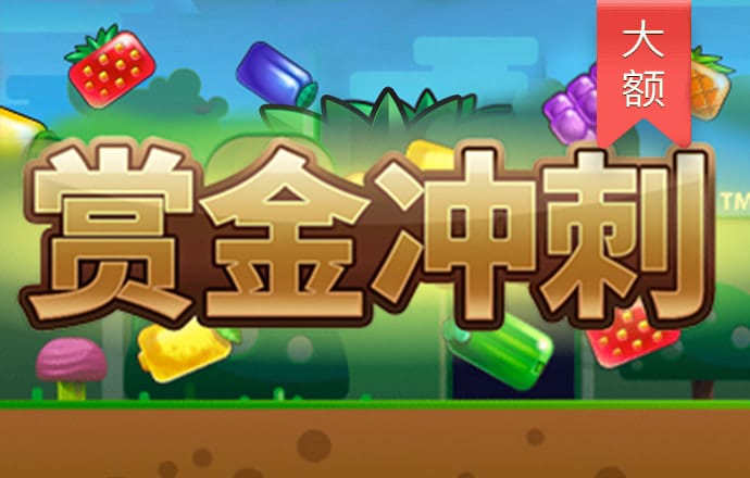 bet356官网体育