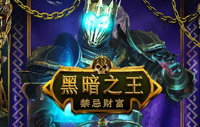 云开平台官网入口下载