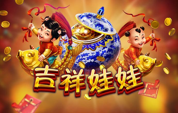 bob全站版app下载