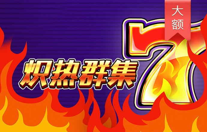 pc28网站官网下载